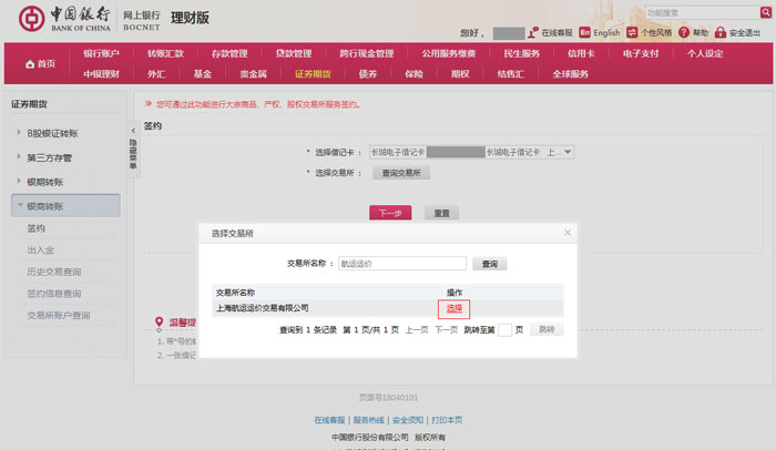 �Ї��y�оW�y��������2