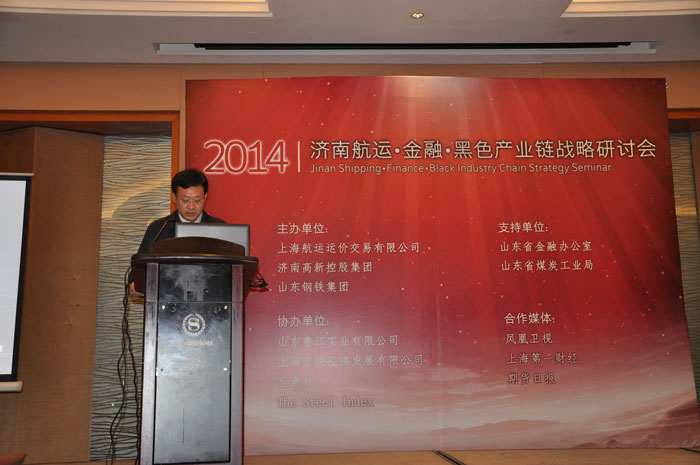 1416194427879999.jpg image002.jpg