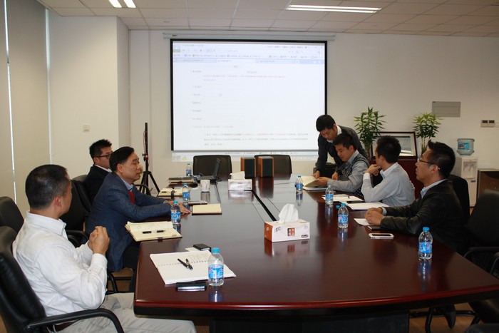 ���ؼ��F���Ϻ������Q(m��o)���޹�˾���¿���(j��ng)��һ�Ё��LSSEFC