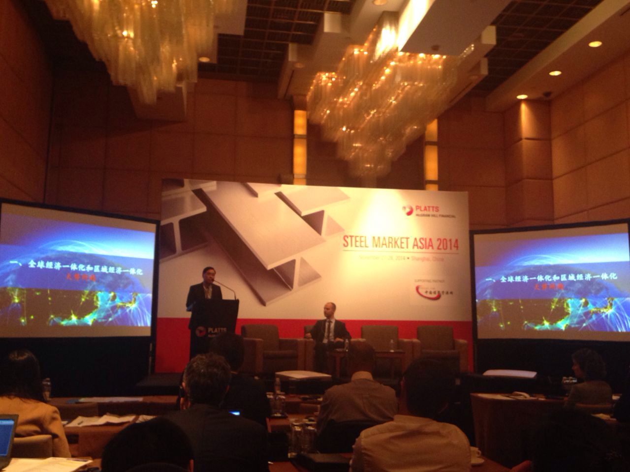 2014���ρ�����F�Ј����