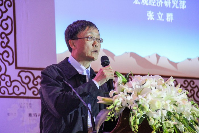 ����Ժ�l(f��)չ�о����ĸ�Ѳҕ�T�����^��(j��ng)���о����о��T����Ⱥ 