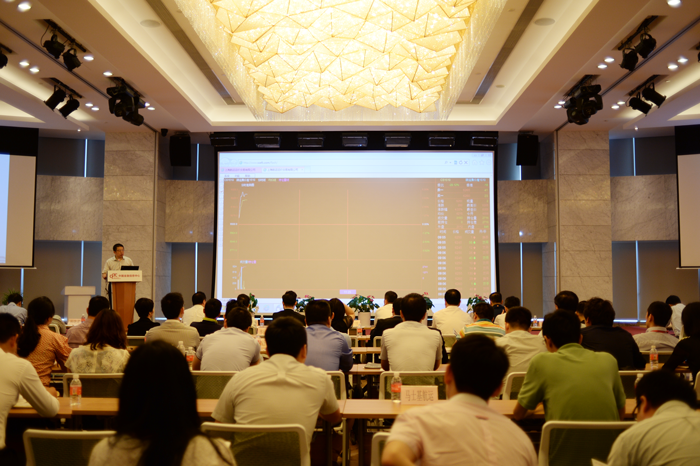 “銅運(yùn)費價差交易合同發(fā)布儀式”成功舉辦 “銅運(yùn)費價差交易合同發(fā)布儀式”成功舉辦