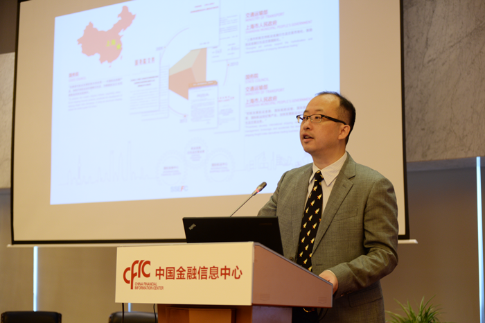 何海泳:銅運(yùn)費價差交易合同首開國內(nèi)價差衍生品之先河 何海泳:銅運(yùn)費價差交易合同首開國內(nèi)價差衍生品之先河