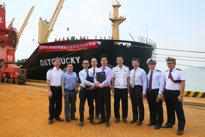 全球首次國(guó)際干散貨期租運(yùn)力順利交收.png 全球首次國(guó)際干散貨期租運(yùn)力順利交收.png