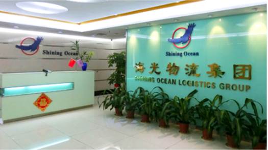 1508142442139986.jpg haiguang tupian