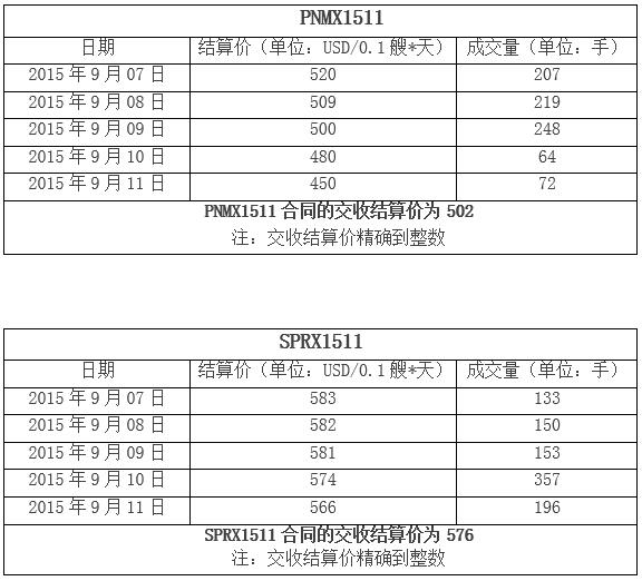 1534840685106357.jpg \